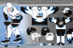 Хоккейная форма для "ОКА-Спорт"