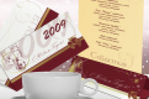 Ресторан "Себастия"