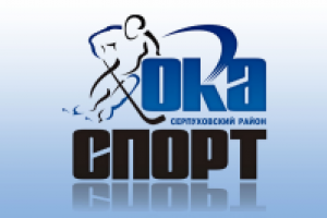 Логотип для хоккейной команды "ОКА-Спорт"