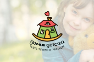 Айдентика "Детские Домики"