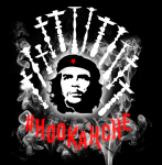 Логотип кальянной «Che»