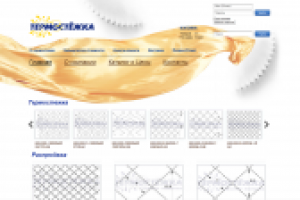 Термостёжка.рф (www.termostjozhka.ru)