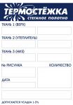 img1266800.png
