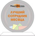 img1266729.png