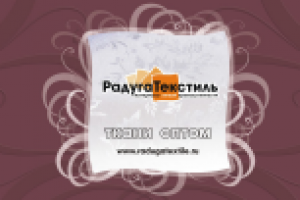 макет стола ресепшн