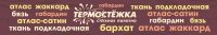 img910670.png