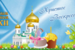 интерьерный баннер 2012