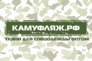 календарь 2013 к выставке "БЕЗОПАСНОСТЬ И ОХРАНА ТРУДА"