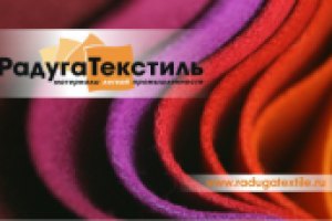 КАЛЕНДАРЬ НА 2013 ГОД-  К ВЫСТАВКЕ НЕКРОПОЛЬ НОВОСИБИРСК