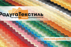 календарик