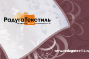 календарик 2012