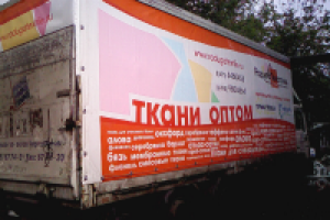 Работа 1404380