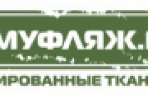 логотип камуфляж