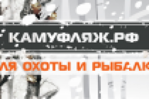 баннер над выстовочным стендом