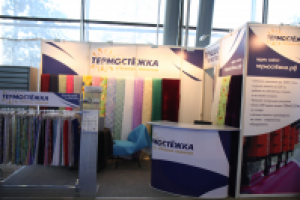 стенд термостёжка