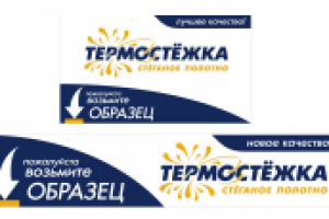 макет оклейки светокороба