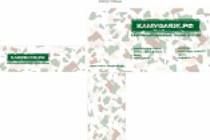 макет стенда