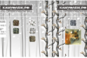 обновленный стенд камуфляж