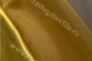 Работа 1266893