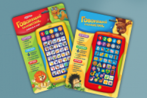 Упаковка блистер для игрушки