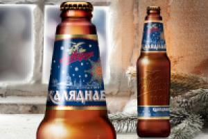 Дизайн этикетки пива "Аліварыя Каляднае"