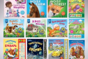 Дизайн обложек детских книг изд-ва Азбукварик