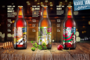 Рекламная листовка А3