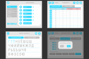 Экраны настроек обучающего приложения "Yum-yum letters"