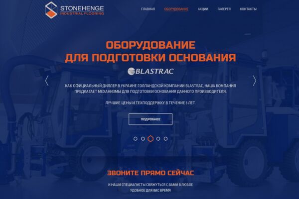 img2602263.png