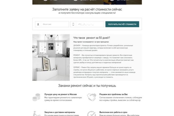 img3232278.png