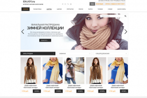 Интернет магазин аксессуаров "Enjoy.ru"