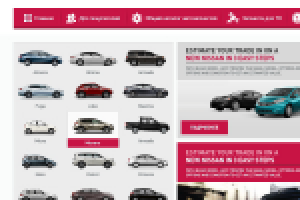 Автозапчасти "Nissan Сentre"