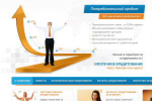 Финансовые услуги "InCredit"