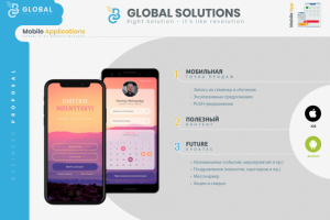 Семинары по псхологии