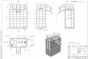 Бак водоохлаждаемый
