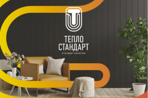 Дизайн и верстка кп