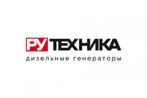 Рутехника