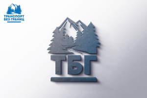 Логотип логистической компании