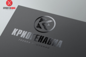 Логотип компания обслуживающая аэропорты