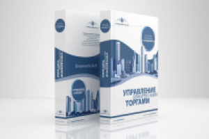 Дизайн упаковки компакт дисков