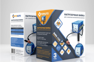 Упаковка зарядного устрайства