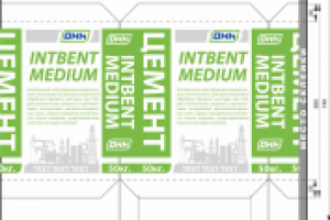 мешок цемент