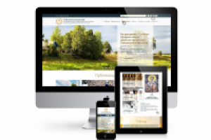 Дизайн сайта благотворительного фонда