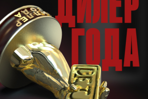 Дизайн обложки сингла