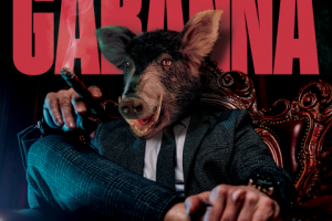 Обложка сингла