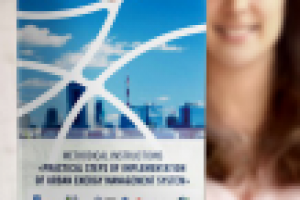 Разработка логотипа и буклета