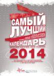 img1759824.png