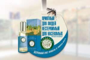 Разработка воблера