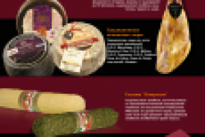 Модуль в журнал