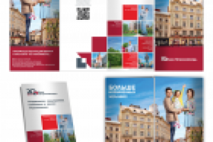 Разработка дизайна+верстка